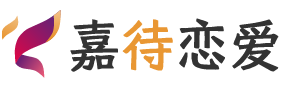 南京玄武区恋爱咨询